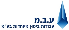 ע.ב.מ לוגו