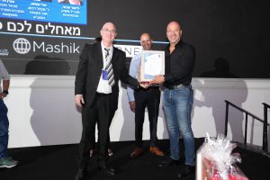 כנס משיק
