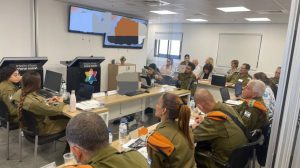 פיקוד העורף