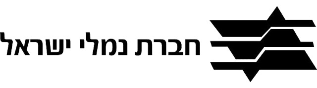 חברת נמלי ישראל