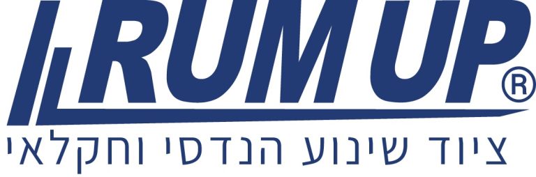 רם-אפ לוגו 2025